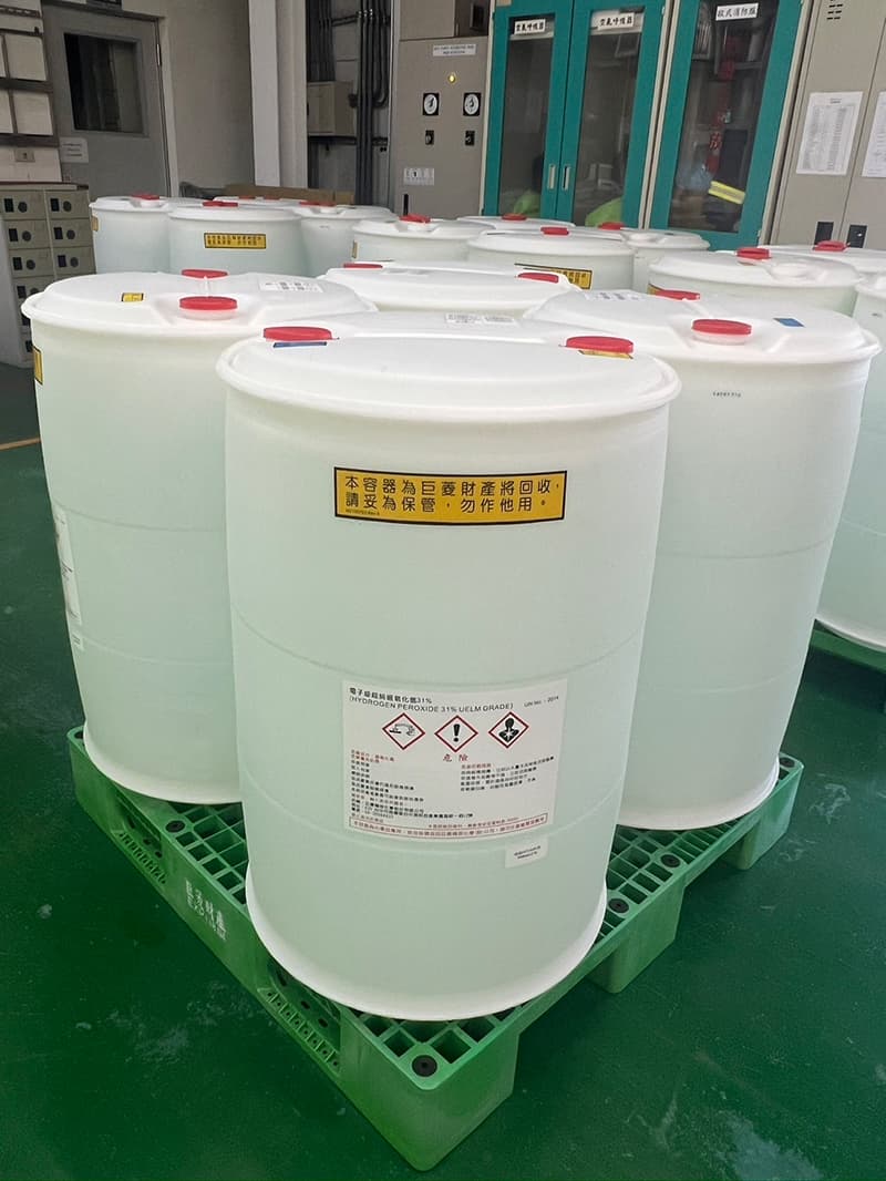 電子級超純過氧化氫